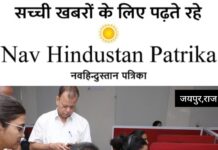 181 हेल्पलाइन पर एसीएस ने सुनीं जनसमस्याएं, त्वरित निस्तारण के दिए निर्देश