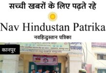 गंदगी और गैरहाजिरी पर सीडीओ ने जताई नाराजगी