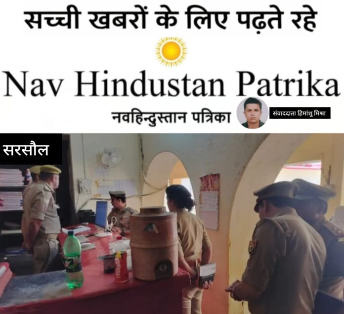 Screenshot_2026-04-07-21-23-47-73_7ecc343528d84aae1423bfb8eca3bd44