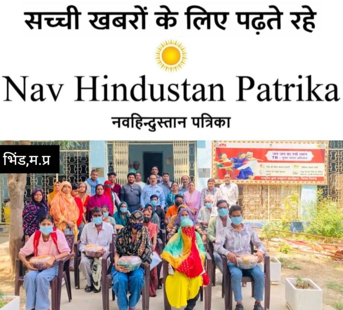 Screenshot_2026-04-08-18-07-50-23_7ecc343528d84aae1423bfb8eca3bd44