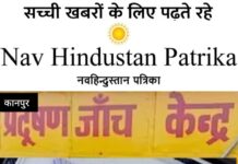हाई सिक्योरिटी नंबर प्लेट के बिना वाहनों का प्रदूषण प्रमाणपत्र नहीं बनेगा,एचएसआरपी नहीं तो पीयूसी भी नहीं, 15 अप्रैल से लागू होगी नई व्यवस्था