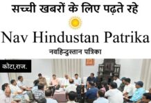 मंदरगढ़ के प्राचीन मंदिरों के विकास से बढ़ेगा पर्यटन: शिक्षा मंत्री मदन दिलावर