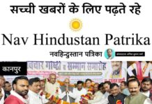 सम्राट चंद्रगुप्त मौर्य की जयंती पर सम्मान समारोह का आयोजन हुआ