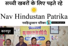 मोतीझील महाकालेश्वर मंदिर में देवी-देवताओं की प्राण-प्रतिष्ठा और 27वाँ वार्षिकोत्सव 13 अप्रैल 2026 से शुरू