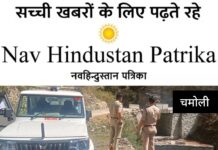 चारधाम यात्रा को सुरक्षित बनाने की तैयारी: नंदप्रयाग स्लाइडिंग जोन में रात में सुधार कार्य शुरू