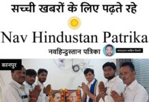 श्रद्धा भाव से मनायी गयी बाबा साहब की जयंती