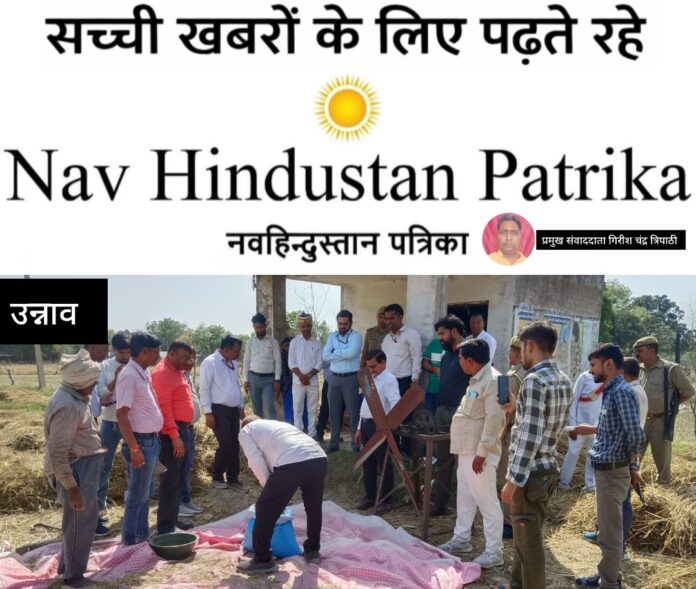 Screenshot_2026-04-14-21-30-20-42_99c04817c0de5652397fc8b56c3b3817