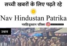 बाबा भीमराव अंबेडकर जयंती पर निकली भव्य भीम शोभायात्रा,ढोल-बाजे पर जमकर झूमे हजारों लोगों ने लिया हिस्सा