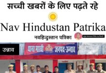 थाना माखी फायरिंग कर युवक को घायल करने वाले 03 अभियुक्त दो अवैध तमंचो व कार सहित गिरफ्तार