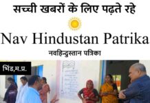 क्षीर धारा ग्राम योजना के तहत 6 विकासखण्डों के 85 ग्राम चयनित