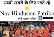 100% अंकों की गूंज: फिजिक्सवाला छात्रों की सीबीएसई 10वीं बोर्ड 2026 में रिकॉर्ड सफलता