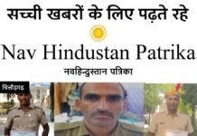 चित्तौड़गढ़ पुलिस के जांबाजों को सम्मान, मंडफिया थाने के तीन जवानों को सेवा मेडल
