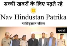 चारधाम यात्रा 2026 की तैयारी: एडीजी ए.पी. अंशुमान ने गोपेश्वर में व्यवस्थाओं का लिया जायजा