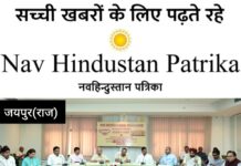 सरल भाषा में बने कानून, तभी झलकेगी जनता की मंशा: देवनानी