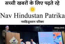 विकसित राजस्थान@2047 में सुशासन और नागरिक-केंद्रित प्रशासन अहम: मुख्य सचिव