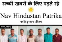 बारात में गाना बजाने को लेकर विवाद, मारपीट में 14 आरोपी गिरफ्तार