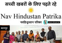 कल्याणपुर चिन्टल्स स्कूल में इंटरैक्ट क्विज का आयोजन संपन्न