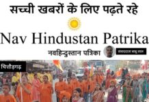 नारी शक्ति का अनूठा प्रदर्शन: मंडफिया में महिलाओं ने संभाली कमान, शिव-पार्वती विवाह वर्षगांठ पर उमड़ा जनसैलाब