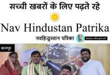 मनोकामना पूर्ति यज्ञ और विशाल भंडारे के साथ बाबा महाकालेश्वर के 27वें वार्षिकोत्सव का भव्य समापन