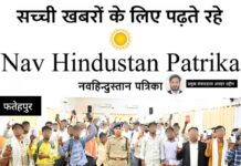 खोए मोबाइल मिलेने से ,लोगो के चेहरों पर लौटी खुशी,सीसीटीएनएस टीम का सराहनीय कार्य, एसपी ने सौंपे मोबाइल