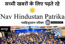 गेल उत्कर्ष कानपुर के छात्रों का शानदार प्रदर्शन रहा