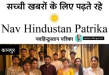 विद्यालय के छात्र-छात्राएँ प्रथम श्रेणी में उत्तीर्ण हुए हैं