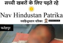 112 की तत्परता से बची दो जिंदगियां, सड़क हादसे में घायल लोगों को समय पर पहुंचाया अस्पताल