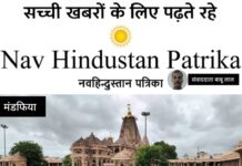 सांवरिया सेठ के खजाने में बरसी कृपा: 41.67 करोड़ नकद, सोना-चांदी का भी अंबार