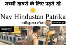 ट्रक की टक्कर से ऑटो पलटा, 2 की मौत, 3 गंभीर