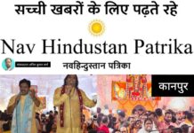 श्री बालाजी महाराज पटकापुर वाले का दसवां श्री बालाजी वार्षिक महोत्सव सम्पन्न