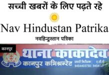 काकादेव में दबंगों का ‘बाइकों वाला तांडव’; 35 बाइकों पर सवार युवकों ने मचाया उत्पात, सीसीटीवी में कैद हुई पत्थरबाजी