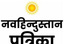 नवनिर्मित गंगा एक्सप्रेसवे के लोकार्पण कार्यक्रम को लेकर यातायात व्यवस्था को सुचारू बनाए रखने के लिए विशेष डायवर्जन प्लान लागू