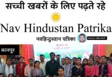 टोकोगे तो रोकोगे अभियान का शुभारंभ हुआ