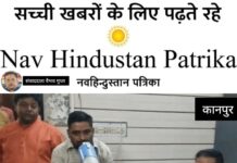 नगर निगम में भारी हंगामा, जेई की मेज पर चढ़कर पार्षदों ने की नारेबाजी