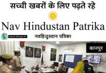 पुलिस उपायुक्त दक्षिण दीपेन्द्र नाथ चौधरी द्वारा कार्यालय में जन-सुनवाई की गई