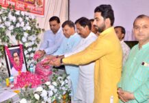 पूर्व अध्यक्ष स्मृति शेष विनय द्विवेदी की अष्टम पुण्यतिथि पर श्रद्धांजलि सभा आयोजित हुई