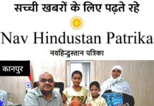 गुल्लक टूटी तो बिखर गए सपने… डीएम ने फिर से सजा दी मुस्कान,जनता दर्शन में भावुक कर देने वाला मामला, बच्ची को मिला नया बैग और नई शुरुआत