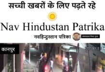 कल्याणपुर में देर रात दबंगों का तांडव, सीसीटीवी में कैद हुई वारदात