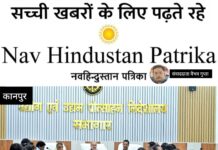 युवाओं के रोजगार पर सरकार का फोकस