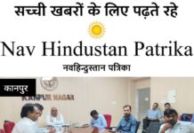 गरीब बेटियों के विवाह का सहारा बनी योगी सरकार