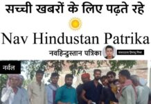 चिलचिलाती धूप में युवाओं का सराहनीय कार्य, राहगीरों को पिलाया शरबत