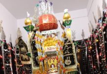 मोहर्रम का चांद देखते ही मजलिस ,मातम जुलूसों का दौर शुरू