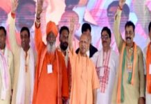 प्रदेश के मुखिया, मुख्यमंत्री योगी आदित्यनाथ जी की बड़ी घोषणा, उन्नाव को स्टेट कैपिटल रीजन में शामिल किया गया