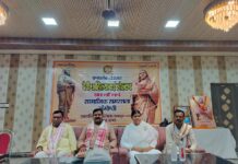 लोकमाता अहिल्याबाई होल्कर की 301 वी जयंती पर सामाजिक समरसता संगोष्ठी का हुआ आयोजन