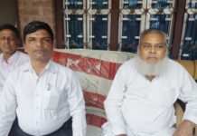 बांगरमऊ के चौमुखी विकास के लिए जीवन पर्यंत संघर्ष करता रहूंगा: वरिष्ठ अधिवक्ता फारूक अहमद