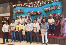 व्यापारी कल्याण दिवस पर सम्मान समारोह आयोजित