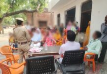 बहू-बेटी सम्मेलन एवं चौपाल कार्यक्रम का आयोजन कर पारिवारिक सौहार्द एवं महिला सम्मान का दिया गया संदेश