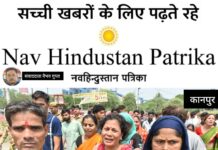बहन की किताब लाने निकला हाईस्कूल छात्र, नहर में मिला शव