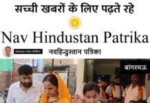 ज्येष्ठ मास के छठवें मंगलवार को नगर में लगे दर्जनों भंडारे का सैकड़ों लोगों ने प्रसाद ग्रहण किया