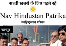 रामादेवी से भैंसौली के लिए इलेक्ट्रिक बस सेवा की गई शुरू